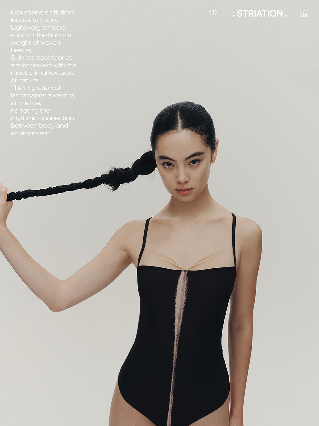 Ballet Leotard