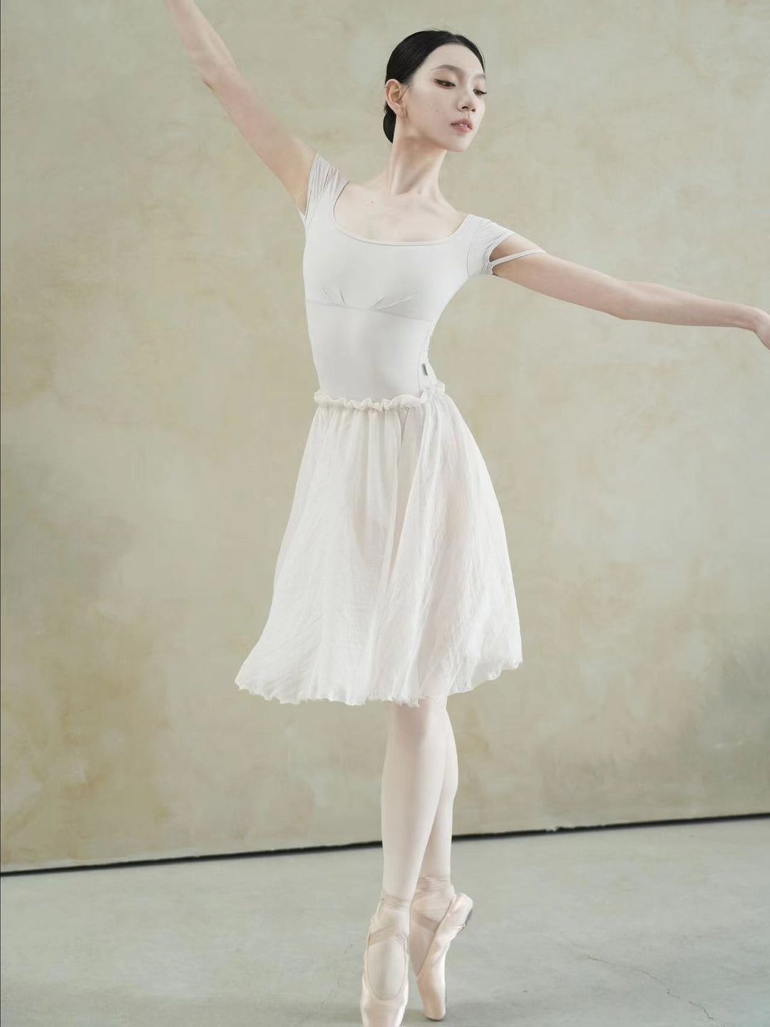 Typha Ballet Skirt | Midi Beam Waist Design Skirt