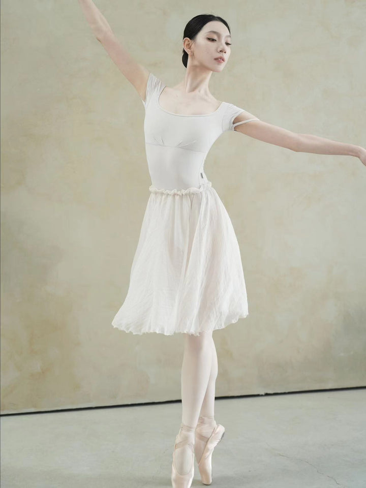 Typha Ballet Skirt | Midi Beam Waist Design Skirt